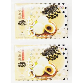 Bubble Milk Tea Mochi, Japanese Style Dessert, 7.4 oz, Pack of 2