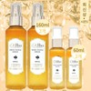 Dalba Royal Season 5 Mist Serum 160ml x 2 + 60ml x 2 / 달바 로얄시즌5미스트 세럼160ml 2개+60ml 2개