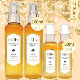 Dalba Royal Season 5 Mist Serum 160ml x 2 + 60ml x 2 / 달바 로얄시즌5미스트 세럼160ml 2개+60ml 2개