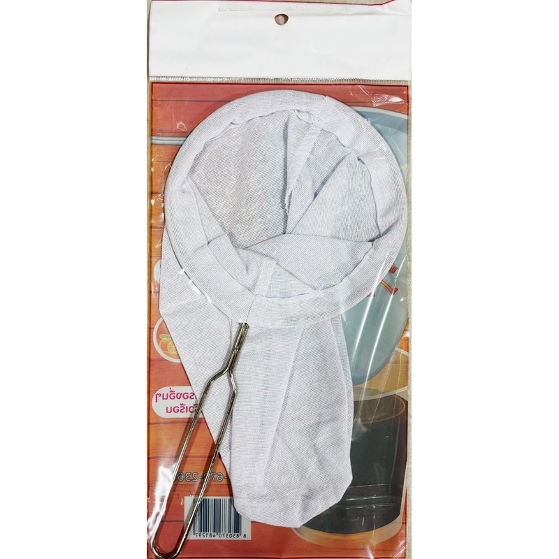 ChaTraMue Thai Tea Filter Reusable Stainless Steel Strainer, Cloth Tea