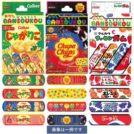 General Medical Devices Emergency Bandage, Random Candy Series, 3 Box Set, Total of 36 Sheets (12 Sheets x 3 Boxes), Standard Size, 0.7 x 2.8 inches (19 x 72 mm), Made in Japan, Cute Kids