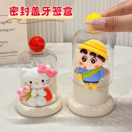 Kitty Cotton Swab & Toothpick Holder - Dustproof Cartoon Design Desktop 3 Silver Big-Head Dog 4ea