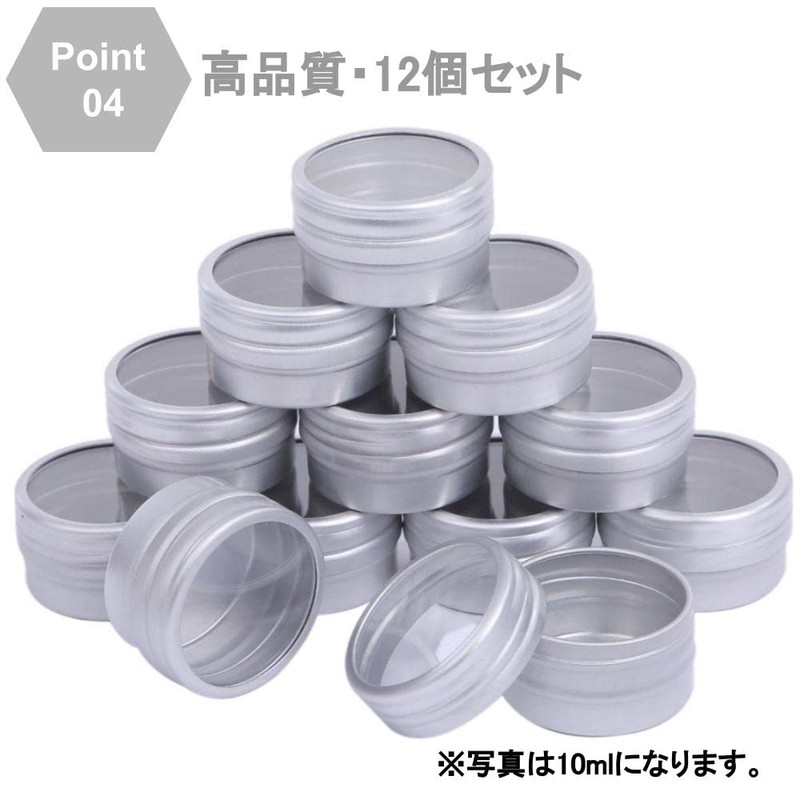 Chocople Aluminum Tin Can Cream Case Bead Case Cosmetics Divided