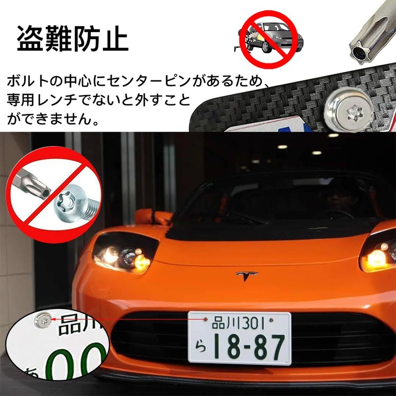 LOYELEY Car License Plate Anti-Theft Bolt Screws M6 License Frame