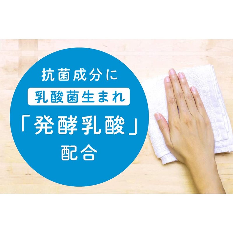 クイックルJｏａｎ フロア用除菌シート 16枚×2個