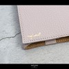maf pinto ADRIA LINE Book Cover, Leather, Genuine Leather, Made