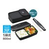 Thermos DJB-806 DPBK Fresh Lunch Box, 27.6 fl oz (800
