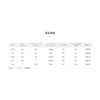 Sunline Ayu Complete Edition Nylon No. 0.2