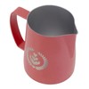 350ml Coffee Art Cup with Pointed Mouth 304 Stainless Steel