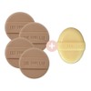 THE TOOL LAB Glow Puff - [SET] #Round 4P (+Mini