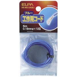 ELPA HK-WS12H(BL) Craft Cord, 16.4 ft (5 m), Blue Lead Wire, Wiring Material, Conductor Wire, 0.007 in (0.18 mm) x 12 Core, Vinyl Insulated Wire, Electronics, Summer Vacation, Free Research, Model, Radio Control, Repair, DIY Parts Parts, Asahi Electric