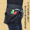 Pocket Pouch, For Work, Apron, Fanny Bag, Tools, Tools, Small
