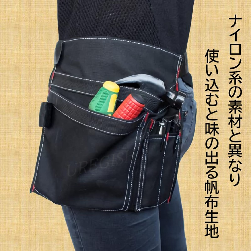 Pocket Pouch, For Work, Apron, Fanny Bag, Tools, Tools, Small
