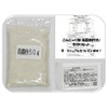 Mameya Konjac Powder, Made in Gunma Prefecture, Handmade Set, 1.8