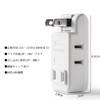 TOP-FLEX Outlet Tap 180° Swing Plug Compact Ultra-Slim Design 4