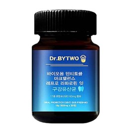 닥터바이투 구강유산균cmu 잇몸유산균 애플민트 Dr. Biteu Oral Probiotics CMU Gum Probiotics Apple Mint