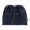 2pcs Portable Non-Woven Drawstring Shoe Bags,Travel Shoe Bags,Drawstring Shoe Bags