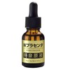 Tokusen Geneki Series, Double Hyaluronic Acid
