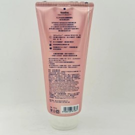 Vaseline Healthy Bright Gluta-Hya Serum Lotion Dewy Radiance 330ml