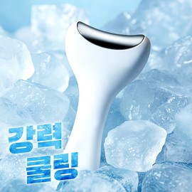 Fillimilli Filimilli Cooling Massager - Filimilli Cooling Massager