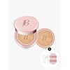 Essence Skin Pink Cushion (main product + refill) / 에센스