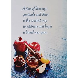 Greeting Card May Rosh Hashanah Bring Health Happiness and Good Fortune To You And Your Family - Happy New Year Jewish Holiday