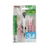 Tabata GV0447 PP Golf Tees, Tiers, 1.3 inches (34 mm),