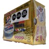 Laposse Mazapan Nuez Teens - 18 Piezas de 20 g,