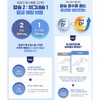 Chong Kun Dang Kalmadia K Supercritical Vitamin D Bone Health