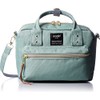 Anello ATC1223Z 2-Way Shoulder Bag, A5, Multiple Storage, green (mint