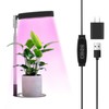 Plant Growth Light Full Spectrum LED Succulent Fill Light Flower