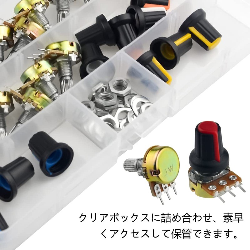 WMYCONGCONG 15-Piece Potentiometer, B5K, B10K, B20K, B50K, B100K, Potentiometer, Volume