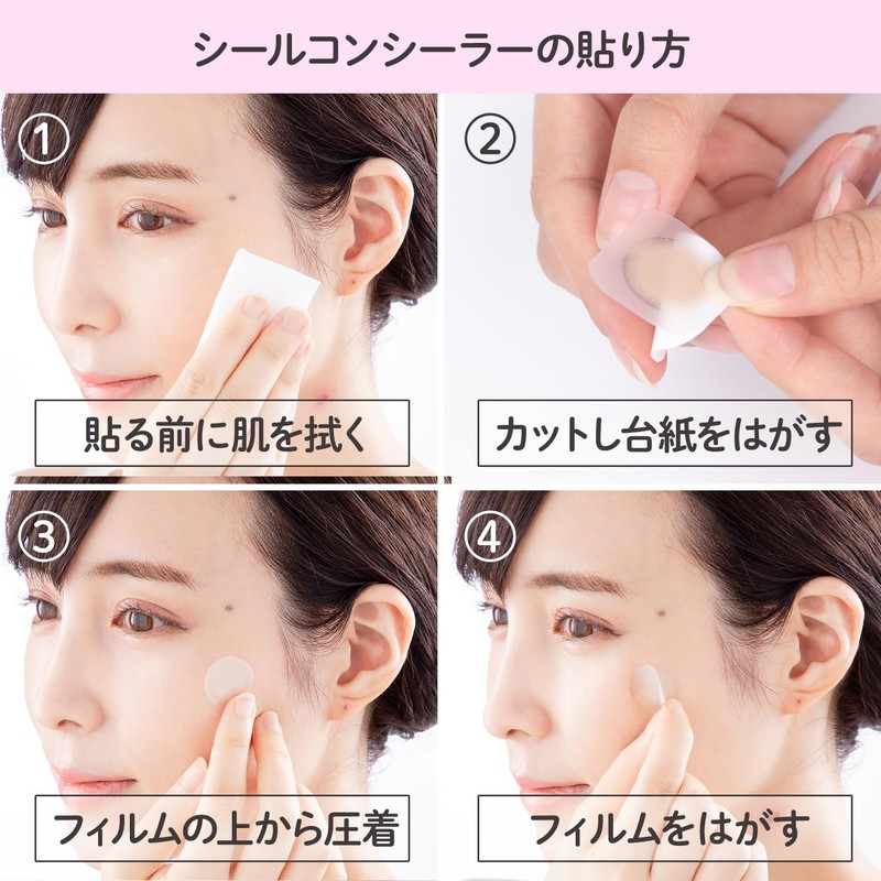 CLASSE Temporary Tattoo Sticker Concealer for Scars, Birthmarks, Self-Harm Marks,