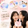 メッセージセンター サンキューカード 30枚セット 6色各5枚 ハート型 折りたたみ式 内側空白 自由記入 感謝カード 手紙