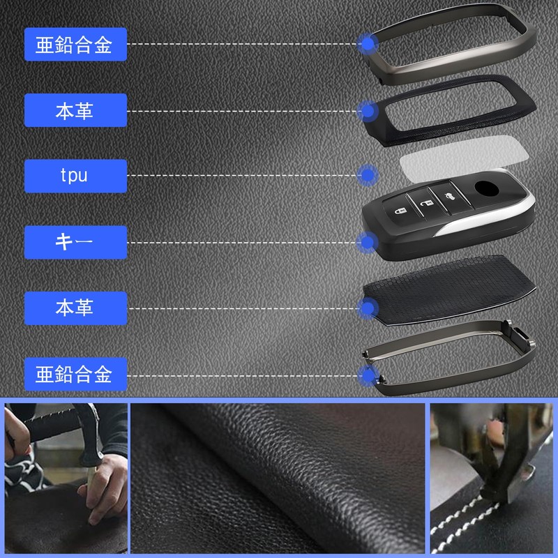 Genuine Leather Key Case for Toyota with Key Holder, Waterproof,