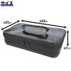 Takamiya Sorting Bag, Small