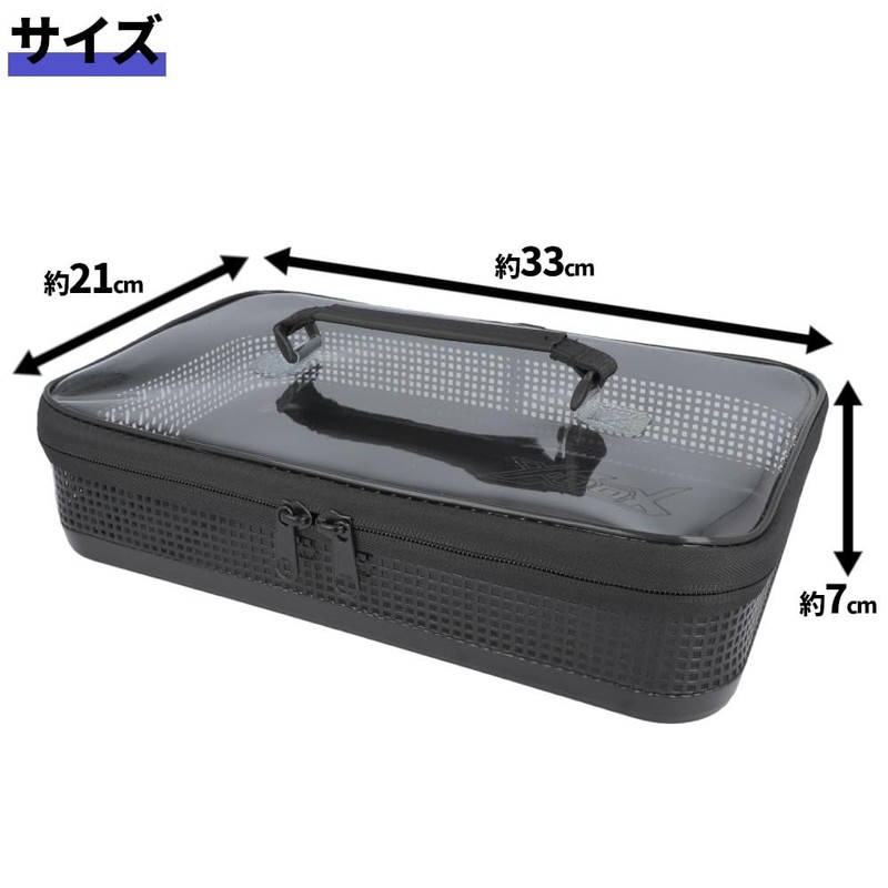 Takamiya Sorting Bag, Small