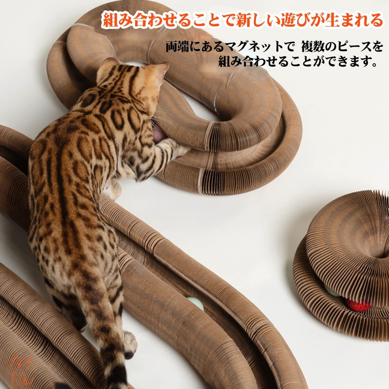 Cat Nail Sharpener, Mat, Nail Sharpener, Cat Cardboard, Mat, Nail