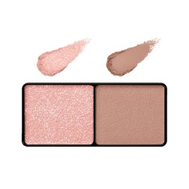 ettusais Eye Edition (Color Palette) 22 Peony Taupe Eye Shadow, 0.1 oz (3.8 g)