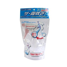 The · Crop Sprayer 300cc Pink # 30