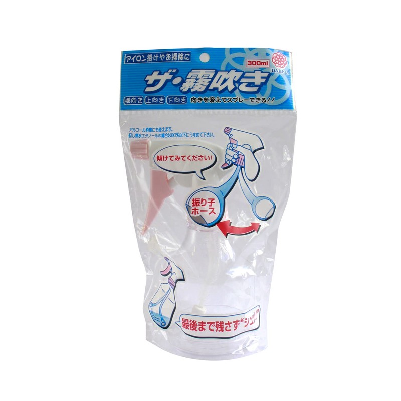 The · Crop Sprayer 300cc Pink # 30