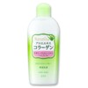 Naturina Emulsion, 6.4 fl oz (190 ml), Aging Care, Firm