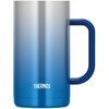 Thermos JDK-720C SP-BL Vacuum Insulated Jug, 24.3 fl oz (720