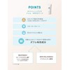 ANESSA Whitening UV Gel AA Sunscreen Whitening Citrus Soap Scent,