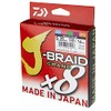 Daiwa J-Braid Grand X8E 0.28mm, 26.5kg/58.0lbs, 300m, Multicolour, Braided Fishing