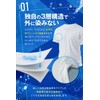 SUPER TEIBOU Men's Underarm Sweat Inner, Underarm Sweat Pad, Absorbent,