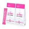 Hurum Yogurberry Yogurt Starter Plain 2 Boxes Lactobacillus Bifidus Sprout / 요거베리 요거트 스타터 플레인 2박스 유산균 비피더스 종균