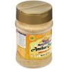 Rani Amchur (Mango) Ground Powder Spice 3oz (85g) PET Jar