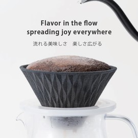 Kofil 13904301 Flow Flow Corrugated Ceramic Coffee Filter Dripper with Dedicated Base Peacock Green Green Made in Japan
