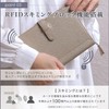 Blue Sincere Notebook Cover, B6 Genuine Leather, Slim Notebook Cover,